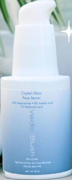 Файл:Vedic-Blush-Crystal-Glow-Serum.jpeg
