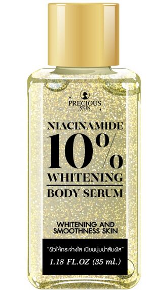 Precious-skin-Thailand-Niacinamide-10%-Whitening-Body-Booster.jpeg