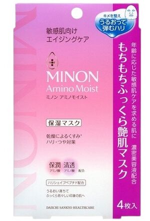 MINON-Amino-Moist-Aging-Care-Mask.jpeg