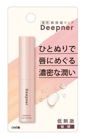 OMI-Menturm-Deepner-Lip-Balm---Sensitive.jpeg