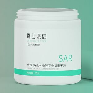 Spring-Letter-Pure-Pro-0.5%-Salicylic-Acid-Conditioning-Pads.jpeg