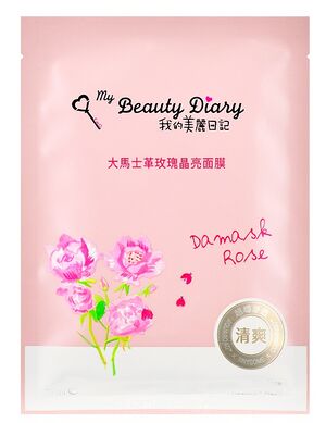 My-Beauty-Diary-Damask-Rose-Facial-Mask.jpeg