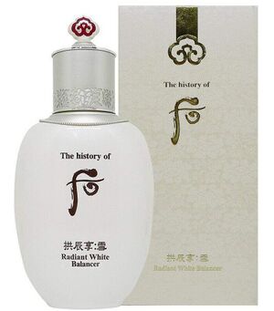 The-History-of-Whoo-Gongjinhyang-Seol-Radiant-White-Emulsion.jpeg