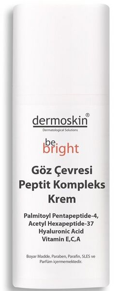 Файл:Dermabien-Be-Bright-Eye-Cream.jpeg
