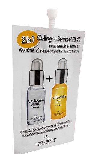 Royal-Beauty-Collagen-Serum+vitamin-C.jpeg