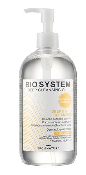 Файл:From-Nature-Bio-System-Deep-Cleansing-Oil.jpeg