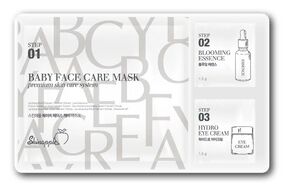 Skinapple-Baby-Face-Care-Mask.jpeg