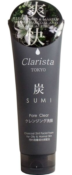 Файл:Clarista-Charcoal-2-In-1-Facial-Foam.jpeg