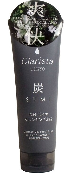 Clarista-Charcoal-2-In-1-Facial-Foam.jpeg