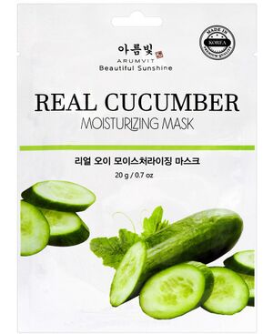 Arumvit-Real-Cucumber-Moisturising-Mask.jpeg