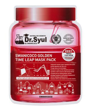 Swanicoco-Golden-Time-Leap-Mask-Pack.jpeg