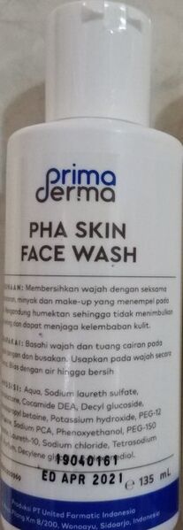 Файл:Primaderma-PHA-Skin-Face-Wash.jpeg