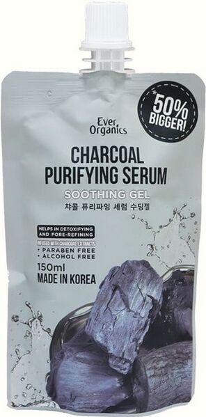 Файл:Ever-organics-Charcoal-Purifying-Serum-Soothing-Gel.jpeg