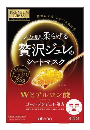 Utena-Premium-Puresa--Golden-Jelly-Mask-Ha-(hyaluronic-Acid).jpeg