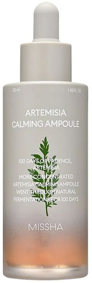 Missha-Artemesia-Calming-Ampoule.jpeg