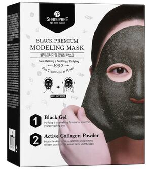 Shangpree-Black-Premium-Modeling-Mask.jpeg