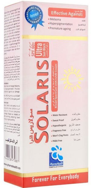 Solaris-Ultra-60-Sunblock.jpeg