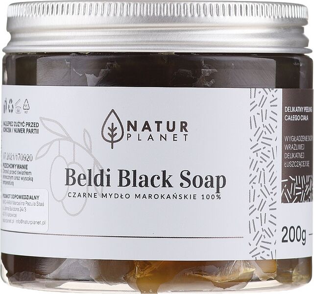 Файл:Natur-planet-Beldi-Black-Soap.jpeg