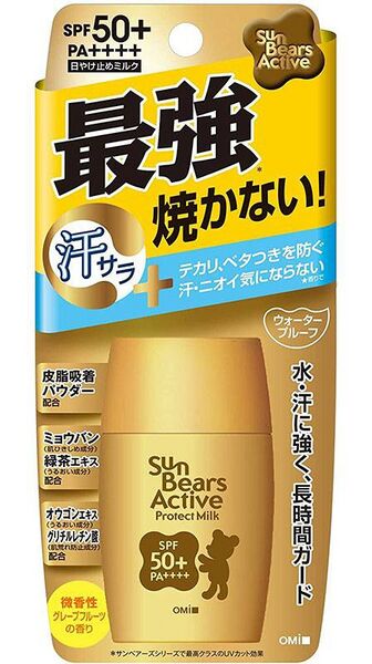 Файл:OMI-Menturm-Sun-Bears-Active-Protect-Milk-Sunscreen.jpeg
