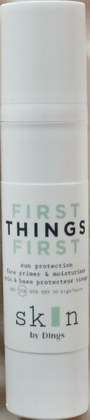 Файл:Skinbydings-First-Things-First-Moisturizer.jpeg