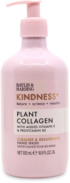 Файл:Baylis-&-Harding-Kindness+-Plant-Collagen.jpeg