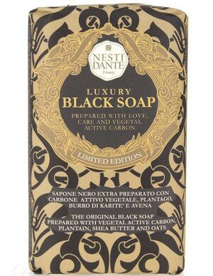 Nesti-Dante-Black-Soap.jpeg