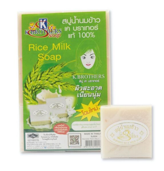 Файл:Soap-K-Brothers-Rice-Soap.jpeg
