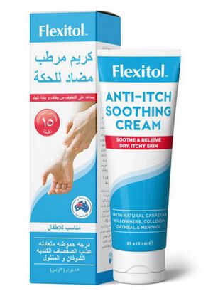 Flexitol-Anti-itch-Soothing-Cream.jpeg