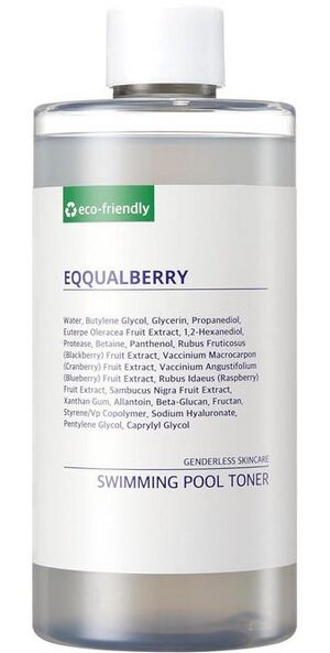 Eqqualberry-Swimming-Pool-Daily-Facial-Toner.jpeg