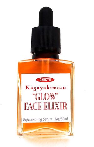 Chikyu-Kagayakimasu-"Glow"--Face-Elixir.jpeg