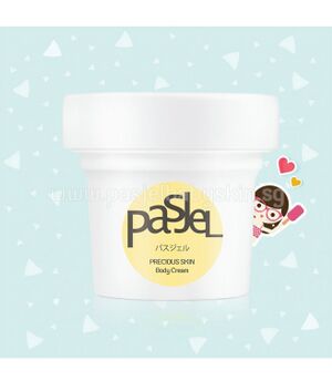 Pasjel-Precious-Skin-Body-Cream.jpeg