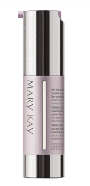 Mary-Kay-Timewise-Repair®-Volu-Firm®-Advanced-Lifting-Serum.jpeg