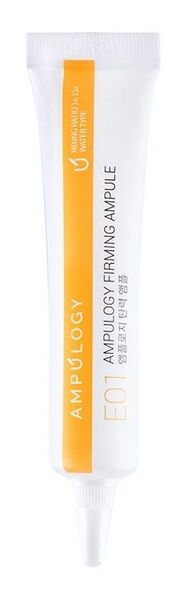 Файл:SKINMESSAGE-Ampulogy-Firming-Ampule.jpeg