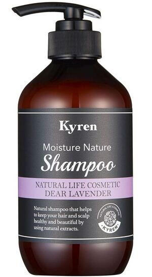 Kyren-Moisture-Nature-Dear-Lavender-Shampoo.jpeg