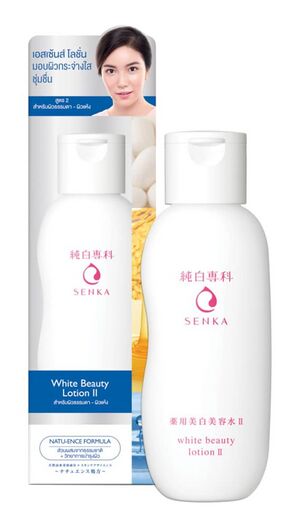 JUNPAKU-SENKA-White-Beauty-Lotion.jpeg