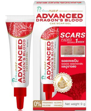 Puricas-Plus-Advanced-Dragon's-Blood-C&E-Sacar-Gel.jpeg