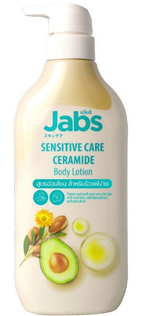 Jabs-Sensitive-Care-Ceramide-Body-Lotion.jpeg