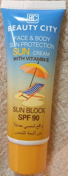 Файл:Beauty-City-Face-&-Body-Sun-Protection-Sun-Cream-With-Vitamin-E-Spf-90.jpeg