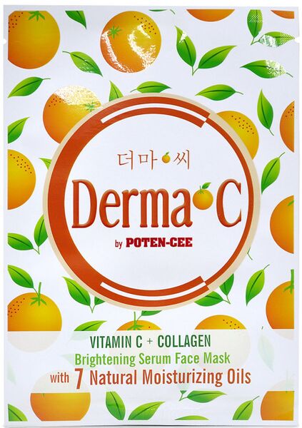 Файл:Pascual-Derma-c-Serum-Face-Mask.jpeg