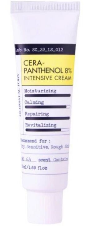Derma-Factory-Cerapanthenol-8%-Intensive-Cream-(ceramide-10,000ppm).jpeg