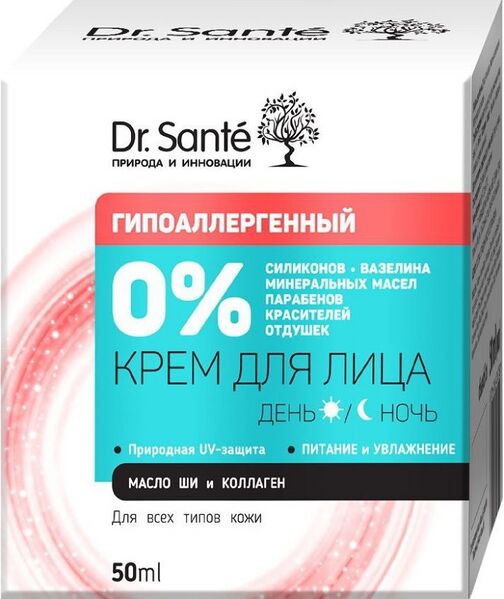 Файл:Dr.-Santé-0%-Face-Cream-Nourishing-And-Moisturizing.jpeg