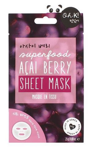 Elixer-Beauty-Acai-Berry-Mask.jpeg