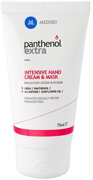 Medisei-Panthenol-Extra-Intensive-Hand-Cream-&-Mask.jpeg