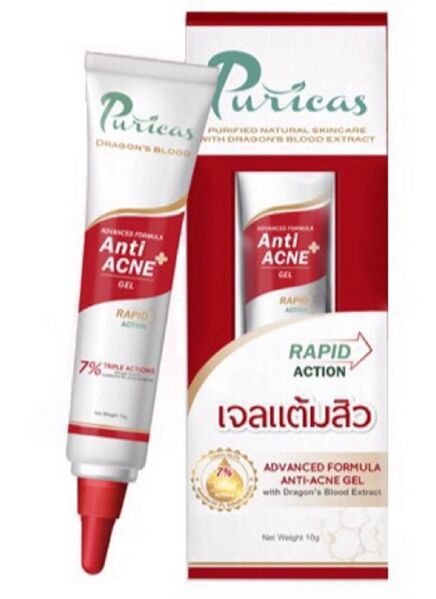 Файл:Puricas-Advanced-Formula-Anti-Acne-Gel.jpeg