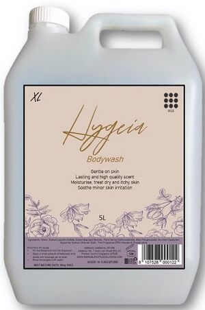 Hygeia-Premium-Bodywash-Gel.jpeg