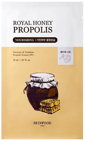 Skinfood-Royal-Honey-Propolis-Enrich-Mask.jpeg