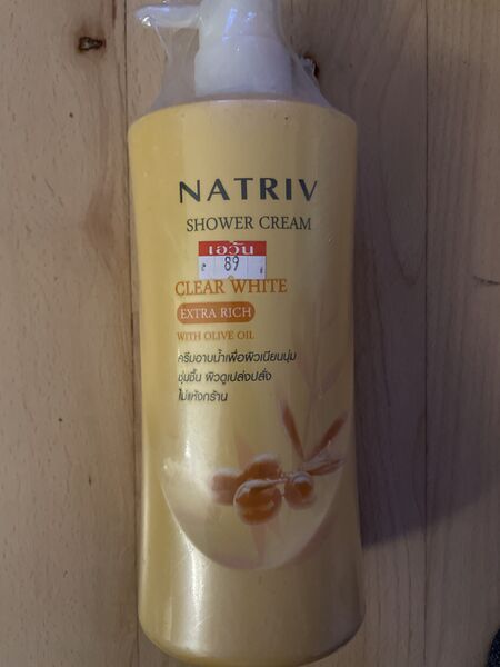 Файл:Natriv-Shower-Creme.jpeg
