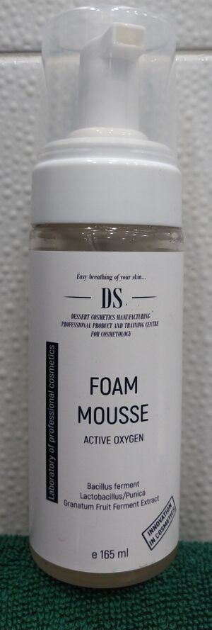 Dessert-Foam-Mousse-Cleanser.jpeg