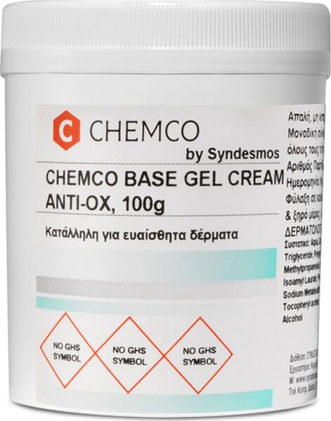 Файл:CHEMCO-Propylene-Glycol-Base-Gel-Cr-Antiox.jpeg