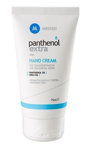 Medisei-Panthenol-Extra-Hand-Cream-Panthenol-5%-Urea-5%.jpeg